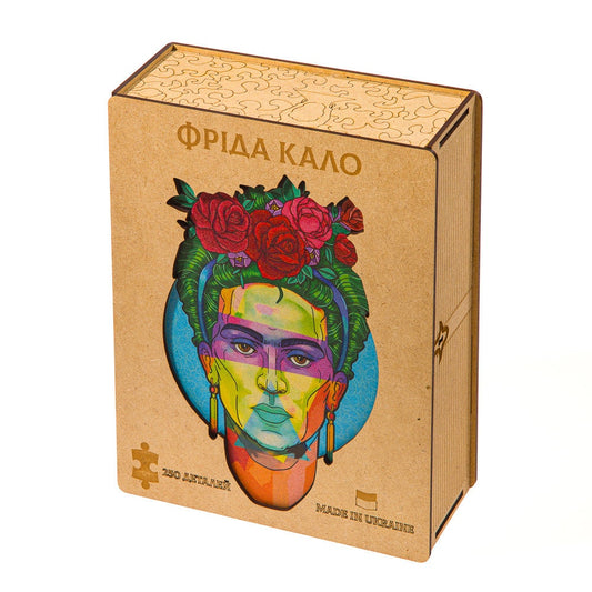 Wooden Frida Kahlo puzzle 250 pcs, Wooden jigsaw puzzle for any age, jigsaw puzzle board, custom jigsaw puzzle, wooden jigsaw puzzle adult