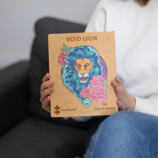 Lion wooden jigsaw puzzle 100 pcs, unique jigsaw puzzle, Wooden animal jigsaw puzzle for any age, custom jigsaw puzzle, animal jigsaw puzzle