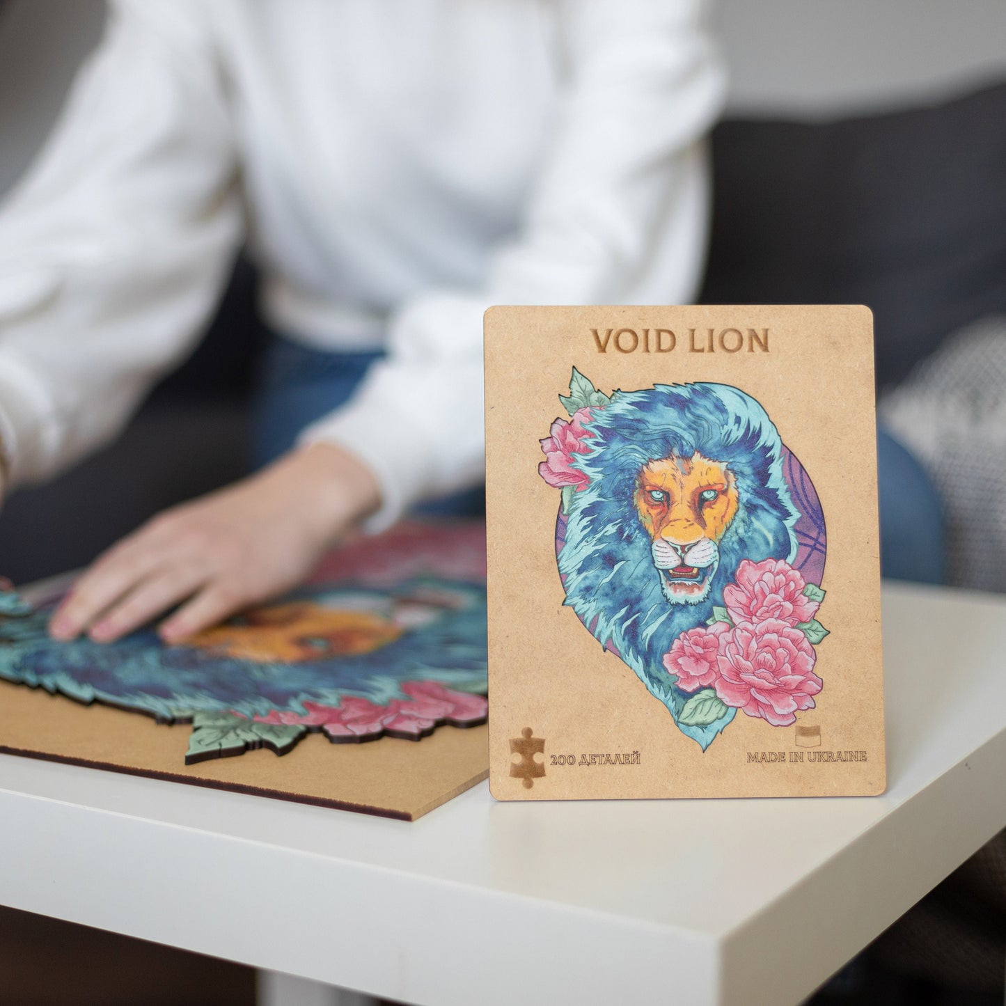 Lion wooden jigsaw puzzle 100 pcs, unique jigsaw puzzle, Wooden animal jigsaw puzzle for any age, custom jigsaw puzzle, animal jigsaw puzzle