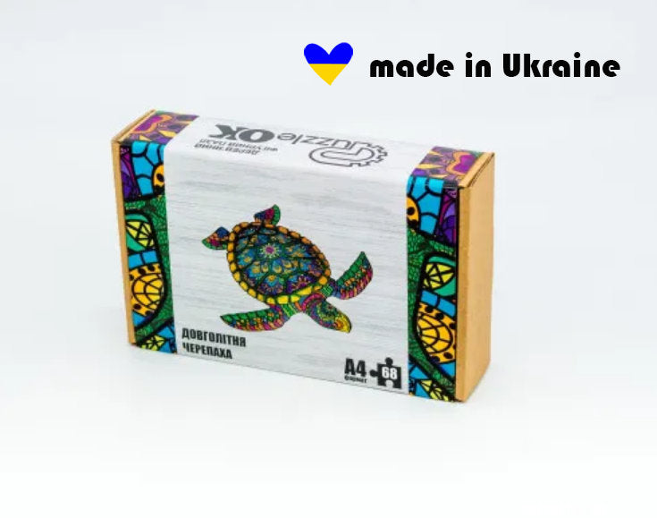 Turtle Puzzle, Unique Jigsaw Puzzle, Unique Jigsaw Wooden Puzzle, Wooden Puzzle Adults, Animal Puzzle, Unique Puzzles for Adults and Kids